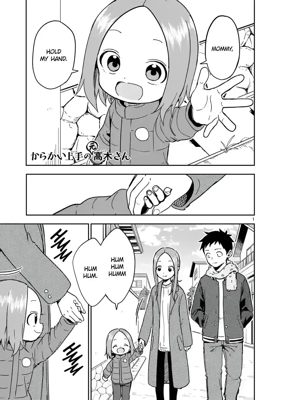 Karakai Jouzu no (Moto) Takagi-san Chapter 263 1